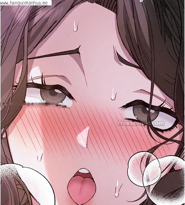 韩国漫画与老师同居中！韩漫_与老师同居中！-第8话-口是心非的淫师在线免费阅读-韩国漫画-第60张图片