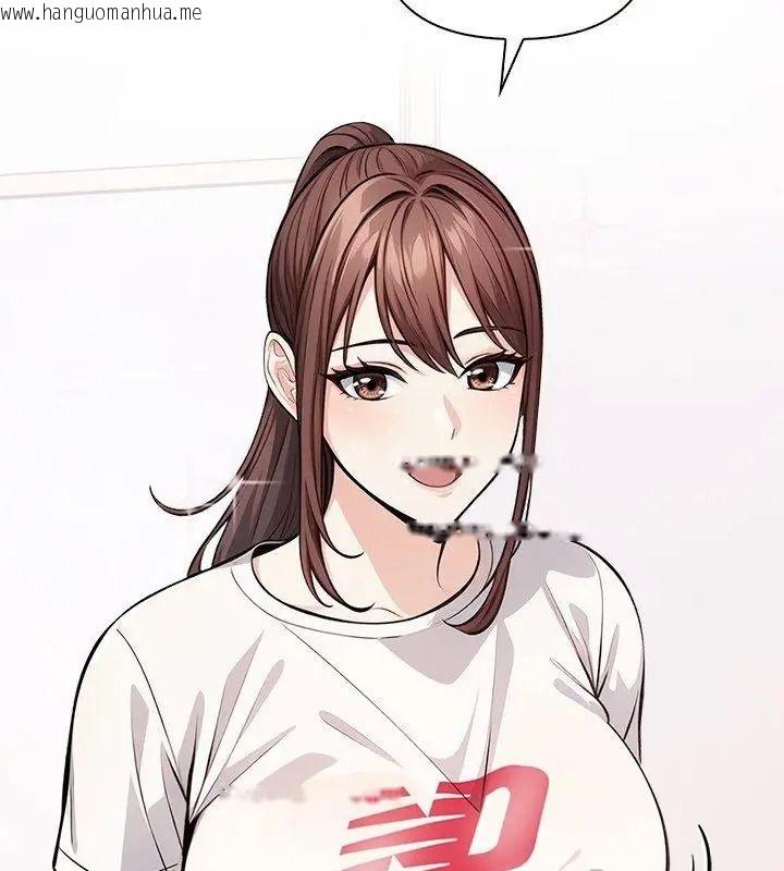 韩国漫画大学女生宿舍的秘密韩漫_大学女生宿舍的秘密-第40话在线免费阅读-韩国漫画-第24张图片
