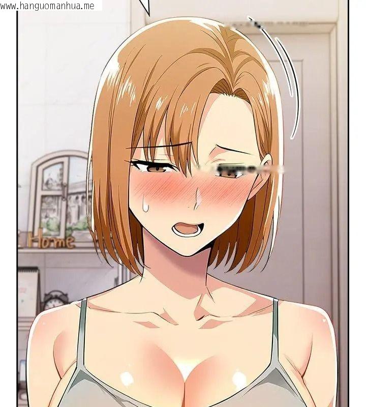 韩国漫画高薪兼职的代价韩漫_高薪兼职的代价-第14话在线免费阅读-韩国漫画-第21张图片