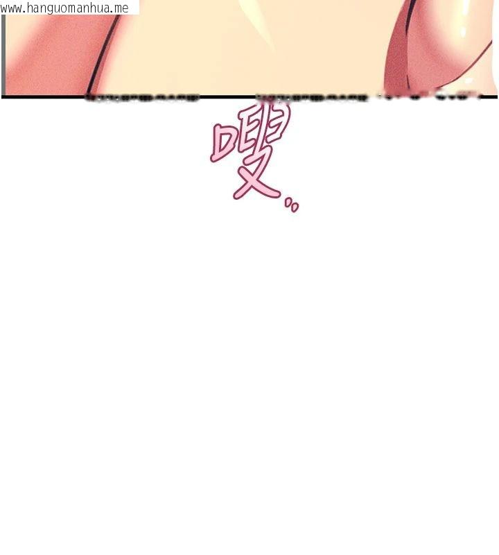 韩国漫画恶次人生韩漫_恶次人生-第77话-双穴高潮的荡妇在线免费阅读-韩国漫画-第66张图片