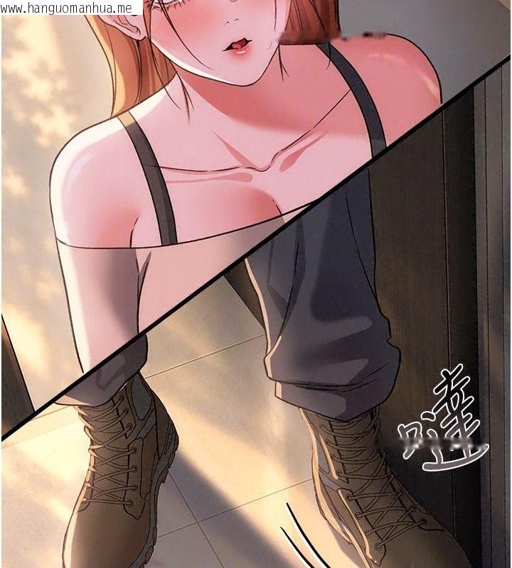 韩国漫画借妻条约韩漫_借妻条约-第67话-喜欢我的礼物吗?在线免费阅读-韩国漫画-第175张图片
