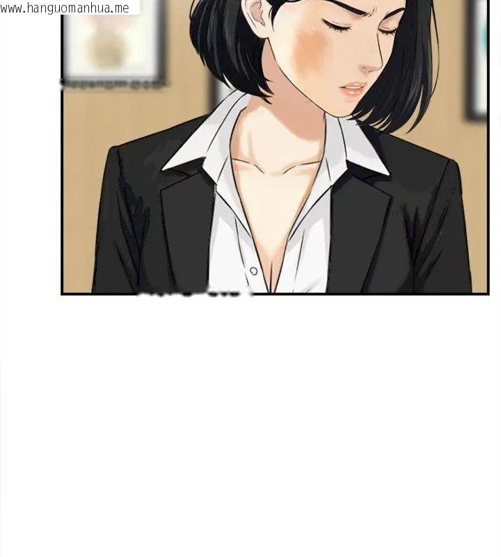 韩国漫画代孕妈妈韩漫_代孕妈妈-第5话在线免费阅读-韩国漫画-第48张图片