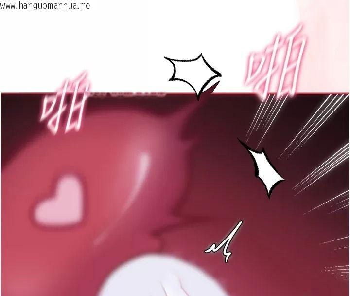 韩国漫画与老师同居中！韩漫_与老师同居中！-第8话-口是心非的淫师在线免费阅读-韩国漫画-第147张图片