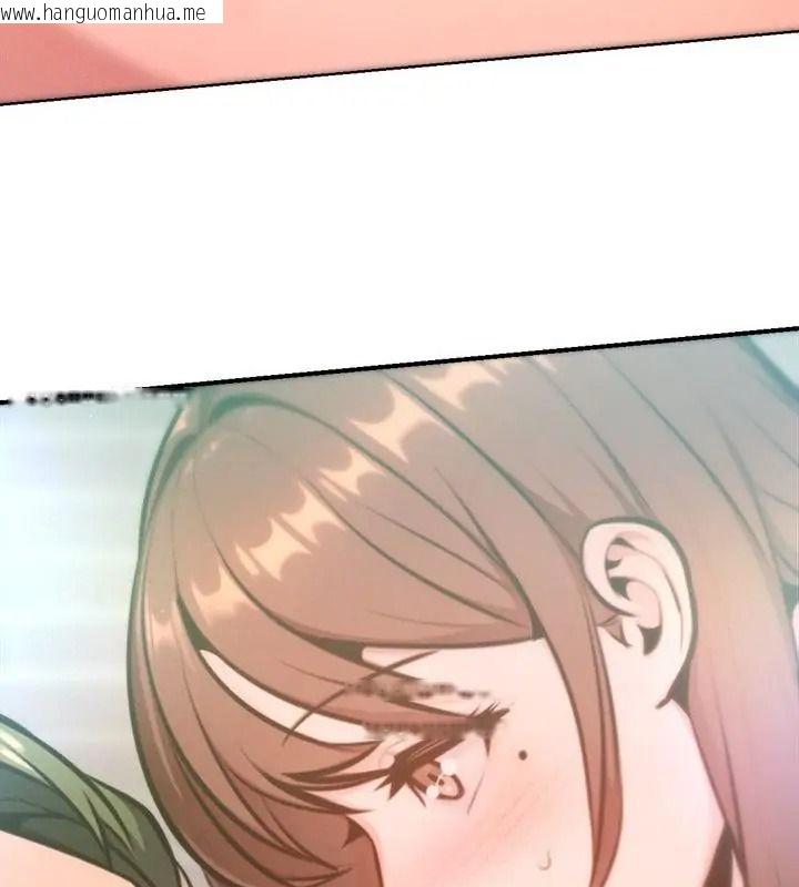 韩国漫画不只是朋友韩漫_不只是朋友-第34话在线免费阅读-韩国漫画-第67张图片