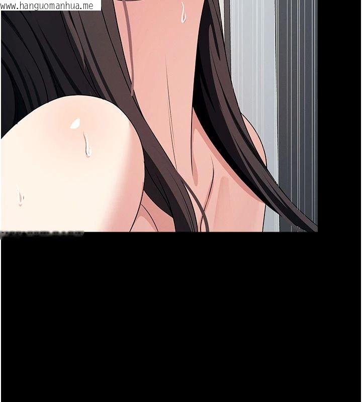 韩国漫画尸变家园:以身相许韩漫_尸变家园:以身相许-第65话-我想要真正的阳具在线免费阅读-韩国漫画-第68张图片