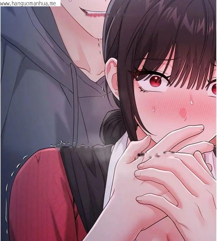韩国漫画恋爱作弊百科韩漫_恋爱作弊百科-第17话-被路人目睹活春宫现场在线免费阅读-韩国漫画-第6张图片
