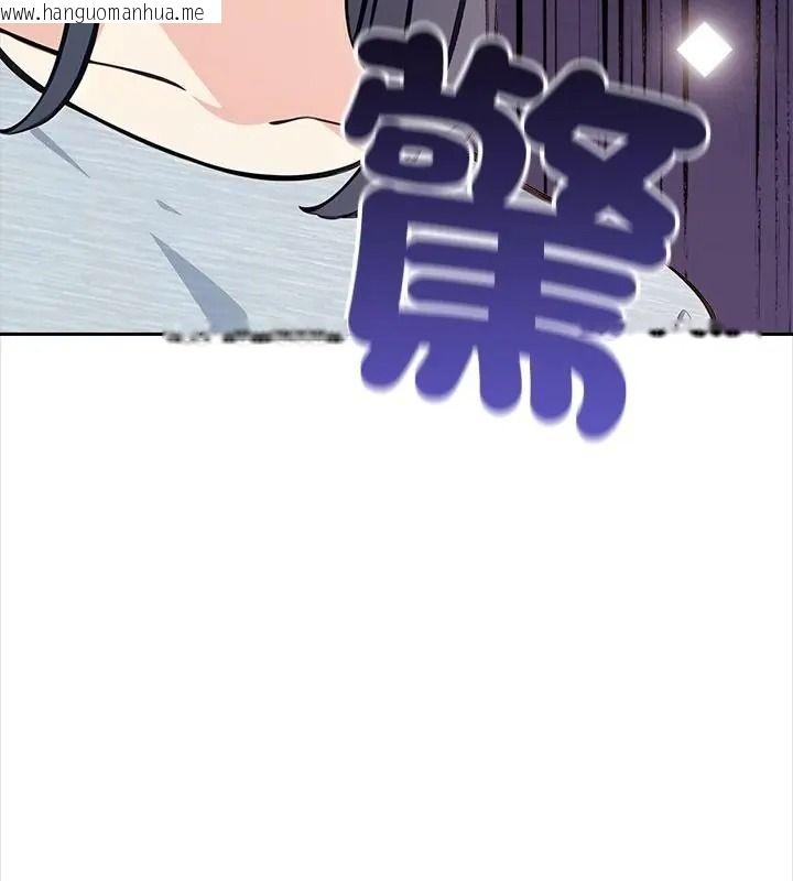 韩国漫画大学女生宿舍的秘密韩漫_大学女生宿舍的秘密-第40话在线免费阅读-韩国漫画-第82张图片