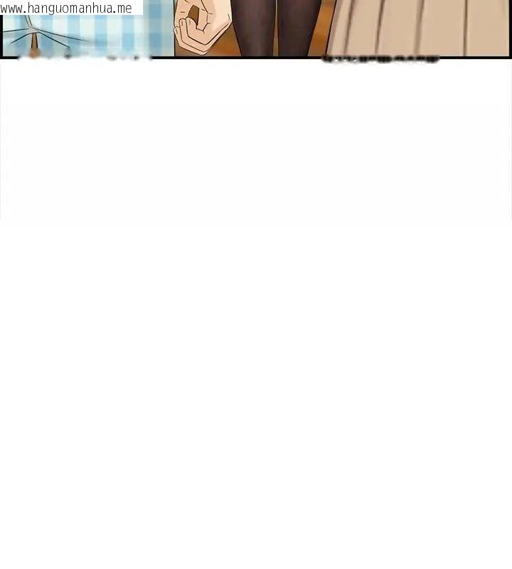 韩国漫画代孕妈妈韩漫_代孕妈妈-第5话在线免费阅读-韩国漫画-第61张图片