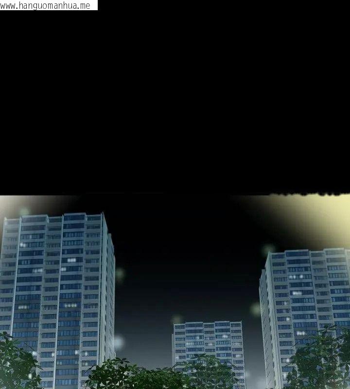 韩国漫画熟男第二春韩漫_熟男第二春-第29话在线免费阅读-韩国漫画-第61张图片