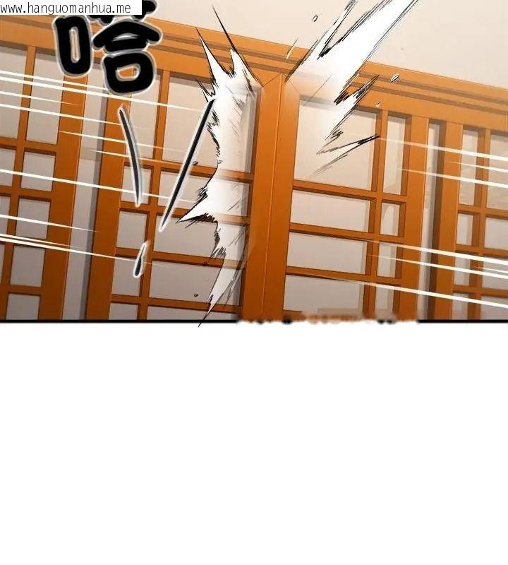 韩国漫画异世界骑士团长韩漫_异世界骑士团长-第89话在线免费阅读-韩国漫画-第52张图片