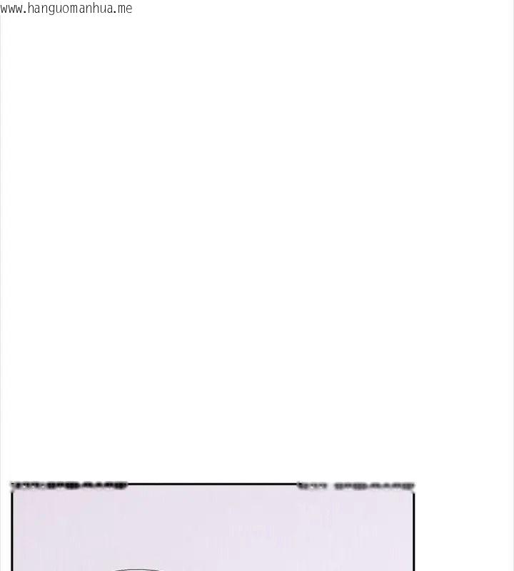 韩国漫画大学女生宿舍的秘密韩漫_大学女生宿舍的秘密-第40话在线免费阅读-韩国漫画-第10张图片