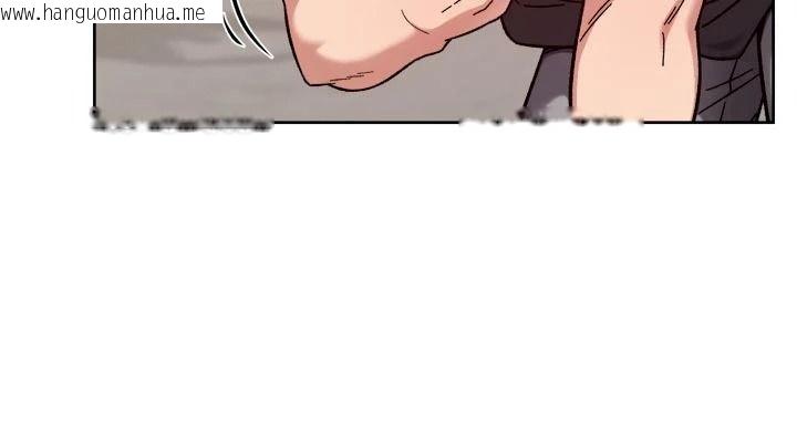韩国漫画深层洁净达人韩漫_深层洁净达人-第84话-操到妳说不出话在线免费阅读-韩国漫画-第20张图片