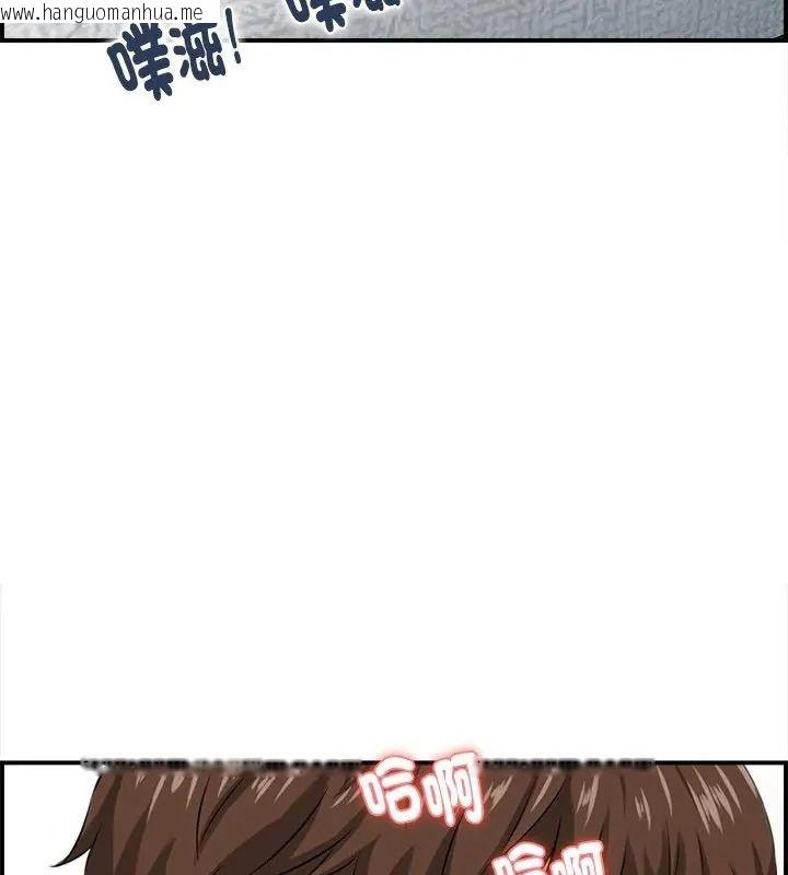 韩国漫画代孕妈妈韩漫_代孕妈妈-第2话在线免费阅读-韩国漫画-第84张图片