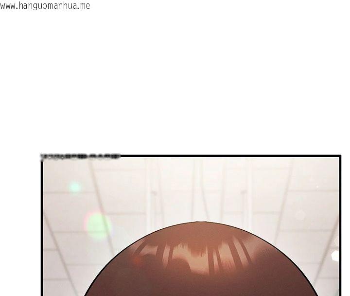 韩国漫画催眠偷心计韩漫_催眠偷心计-第37话-我的玩具都到齐了在线免费阅读-韩国漫画-第185张图片