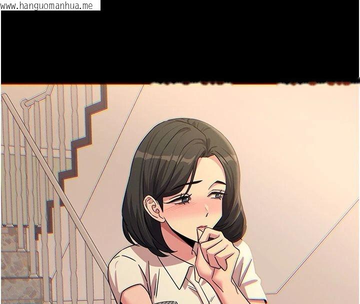 韩国漫画恶次人生韩漫_恶次人生-第77话-双穴高潮的荡妇在线免费阅读-韩国漫画-第106张图片