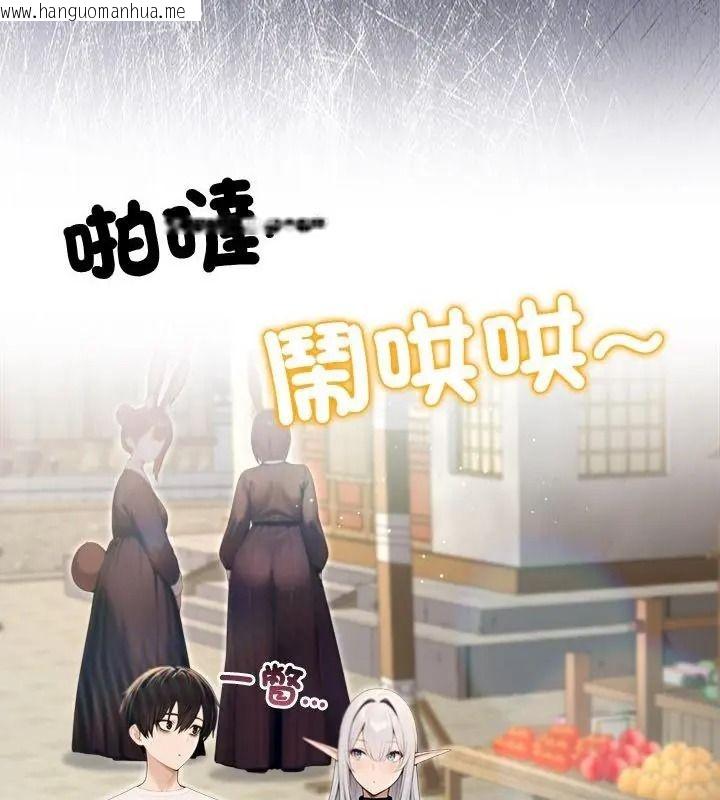 韩国漫画异世界骑士团长韩漫_异世界骑士团长-第89话在线免费阅读-韩国漫画-第142张图片