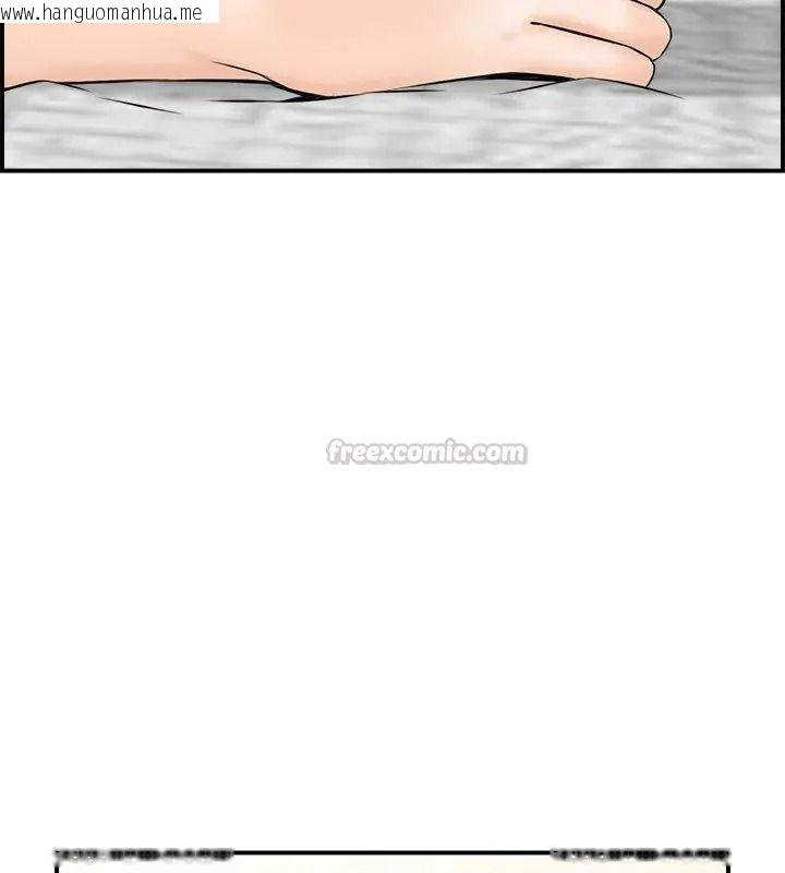 韩国漫画代孕妈妈韩漫_代孕妈妈-第2话在线免费阅读-韩国漫画-第75张图片