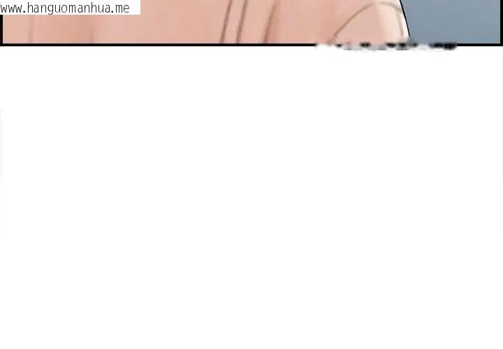 韩国漫画代孕妈妈韩漫_代孕妈妈-第1话在线免费阅读-韩国漫画-第80张图片