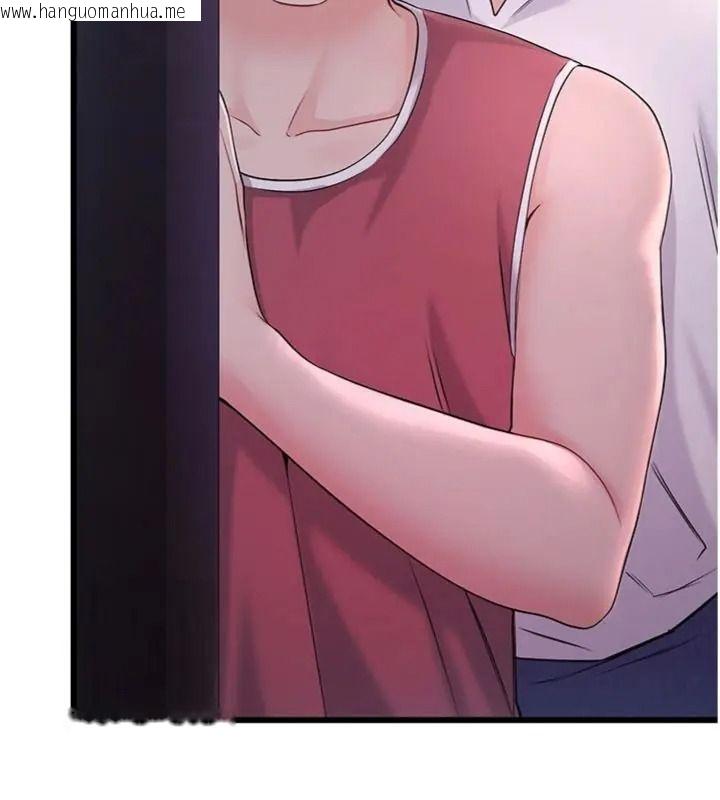 韩国漫画恋爱作弊百科韩漫_恋爱作弊百科-第17话-被路人目睹活春宫现场在线免费阅读-韩国漫画-第65张图片