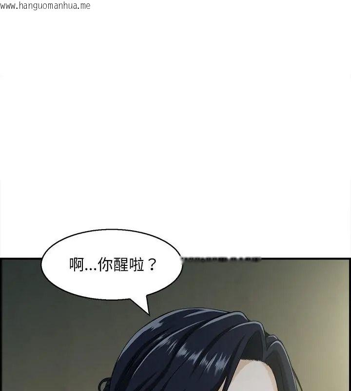 韩国漫画代孕妈妈韩漫_代孕妈妈-第5话在线免费阅读-韩国漫画-第124张图片