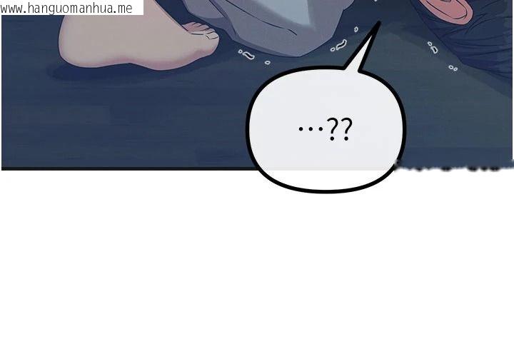 韩国漫画恶次人生韩漫_恶次人生-第77话-双穴高潮的荡妇在线免费阅读-韩国漫画-第34张图片