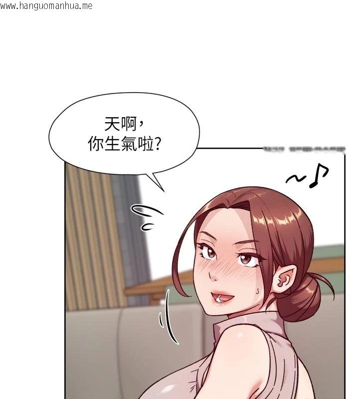 韩国漫画深层洁净达人韩漫_深层洁净达人-第84话-操到妳说不出话在线免费阅读-韩国漫画-第33张图片