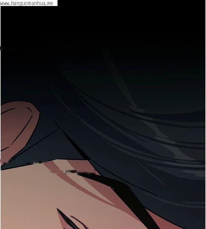 韩国漫画恶次人生韩漫_恶次人生-第77话-双穴高潮的荡妇在线免费阅读-韩国漫画-第115张图片
