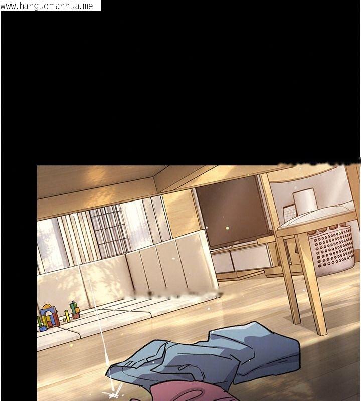 韩国漫画借妻条约韩漫_借妻条约-第67话-喜欢我的礼物吗?在线免费阅读-韩国漫画-第50张图片