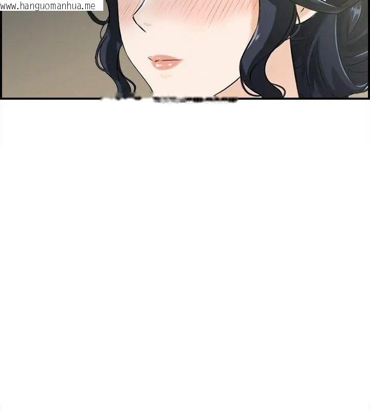 韩国漫画代孕妈妈韩漫_代孕妈妈-第5话在线免费阅读-韩国漫画-第72张图片