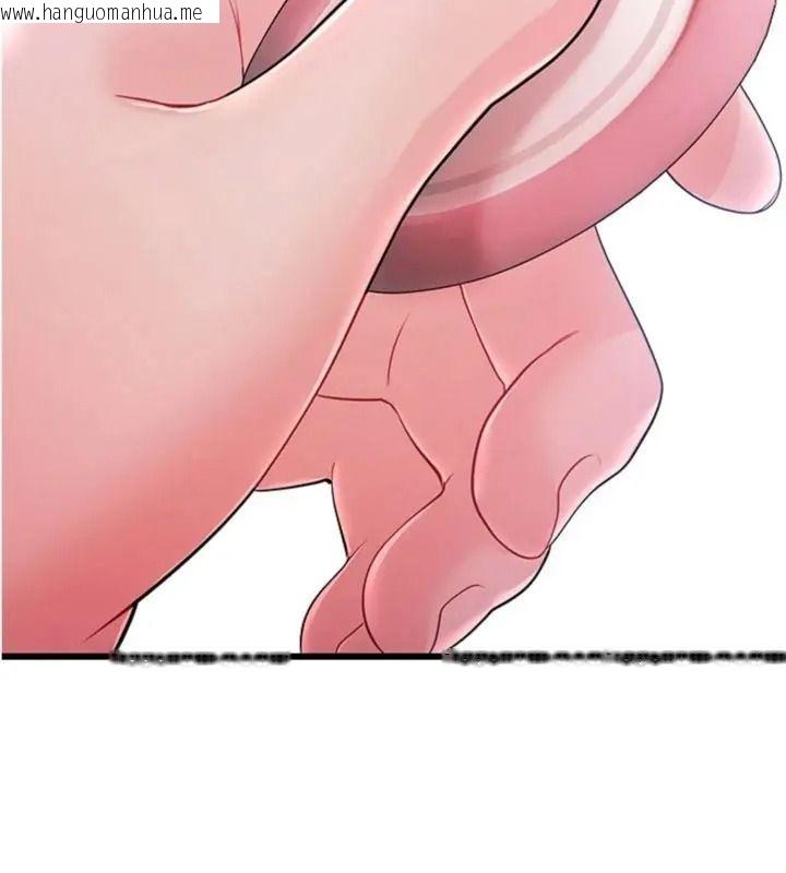 韩国漫画恋爱作弊百科韩漫_恋爱作弊百科-第17话-被路人目睹活春宫现场在线免费阅读-韩国漫画-第164张图片