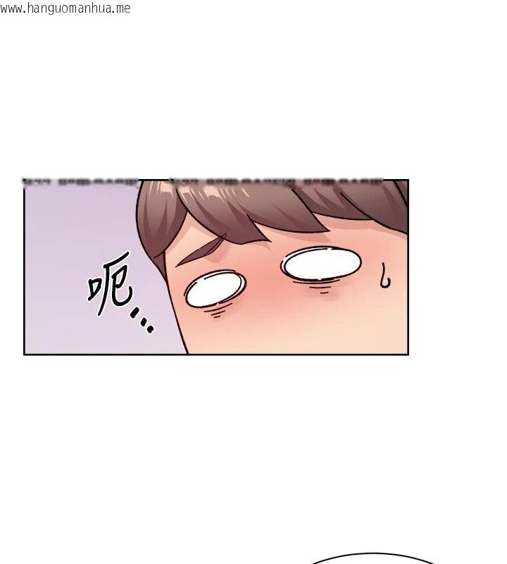 韩国漫画深层洁净达人韩漫_深层洁净达人-第84话-操到妳说不出话在线免费阅读-韩国漫画-第9张图片