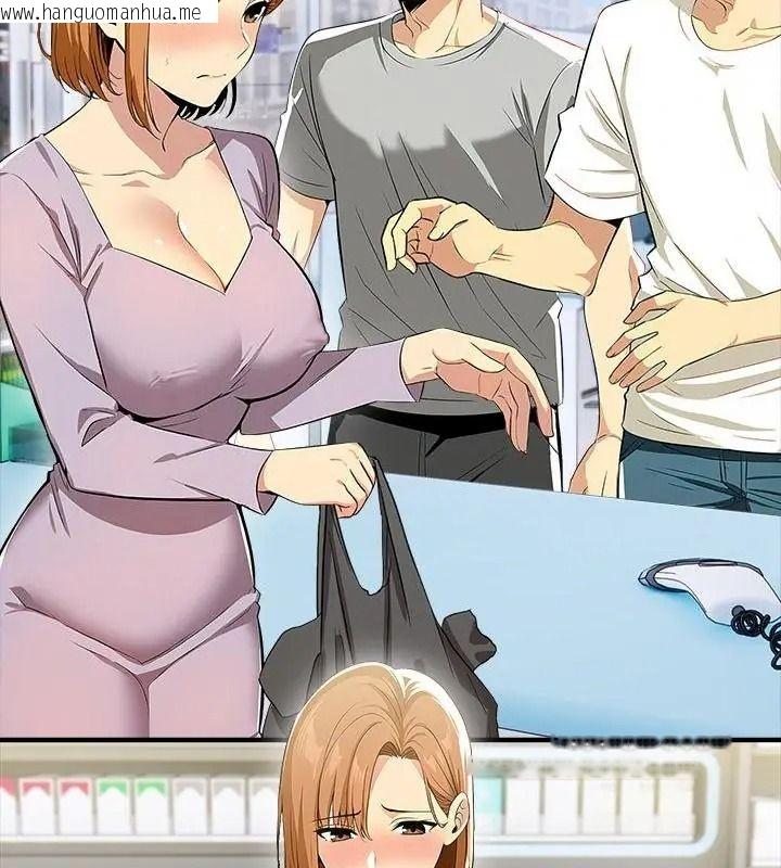 韩国漫画高薪兼职的代价韩漫_高薪兼职的代价-第14话在线免费阅读-韩国漫画-第112张图片