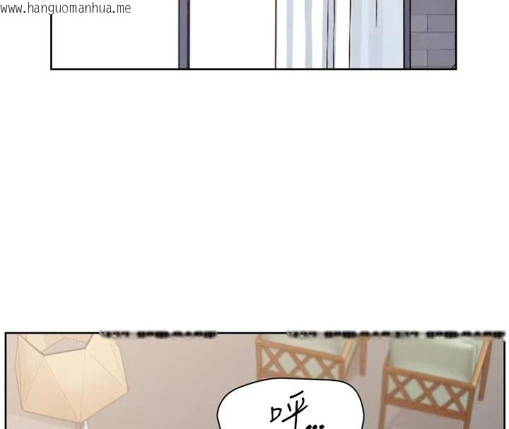 韩国漫画深层洁净达人韩漫_深层洁净达人-第84话-操到妳说不出话在线免费阅读-韩国漫画-第80张图片