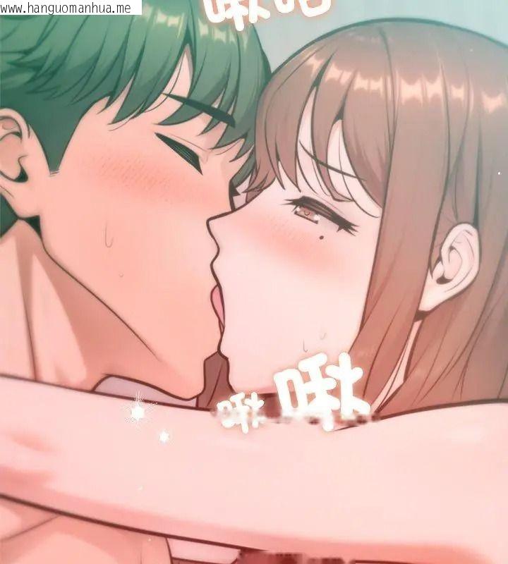 韩国漫画不只是朋友韩漫_不只是朋友-第34话在线免费阅读-韩国漫画-第63张图片