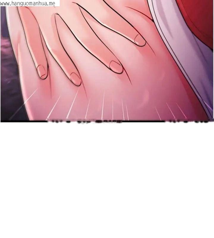 韩国漫画恋爱作弊百科韩漫_恋爱作弊百科-第17话-被路人目睹活春宫现场在线免费阅读-韩国漫画-第179张图片