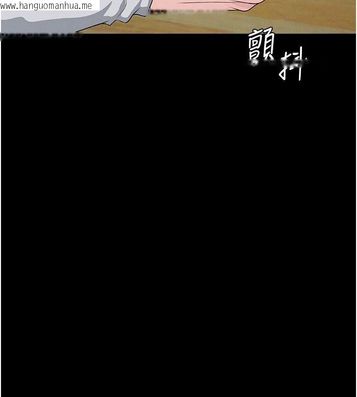 韩国漫画尸变家园:以身相许韩漫_尸变家园:以身相许-第65话-我想要真正的阳具在线免费阅读-韩国漫画-第123张图片