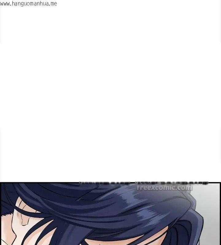 韩国漫画代孕妈妈韩漫_代孕妈妈-第5话在线免费阅读-韩国漫画-第120张图片