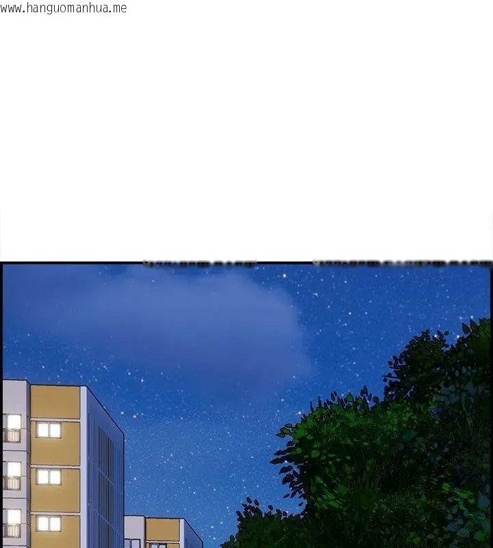 韩国漫画代孕妈妈韩漫_代孕妈妈-第1话在线免费阅读-韩国漫画-第112张图片
