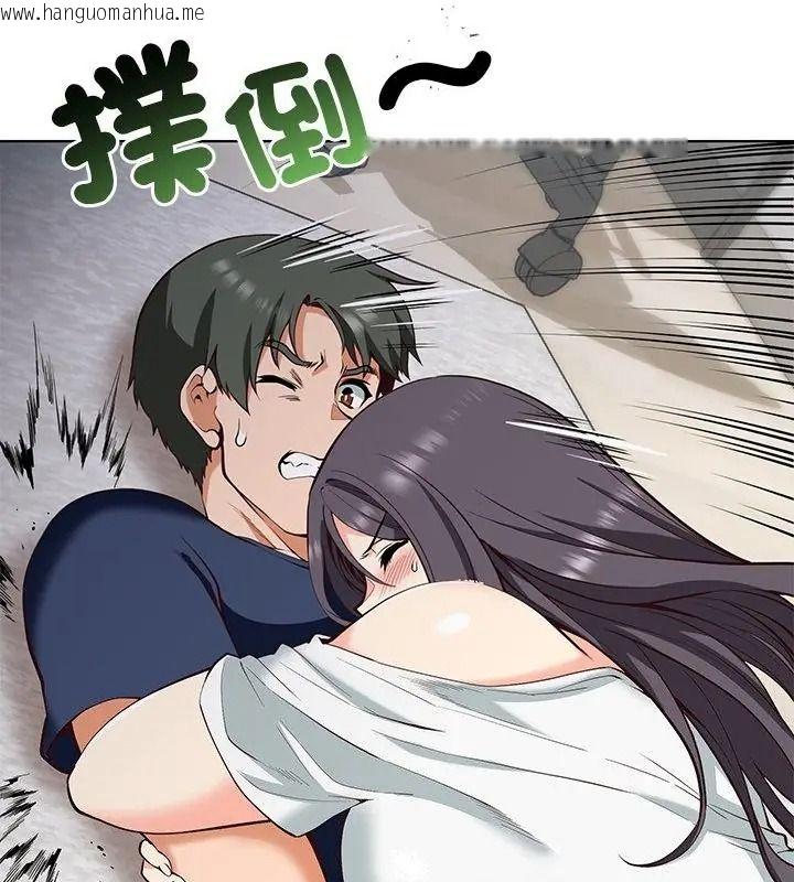 韩国漫画最棒的她韩漫_最棒的她-第9话在线免费阅读-韩国漫画-第112张图片