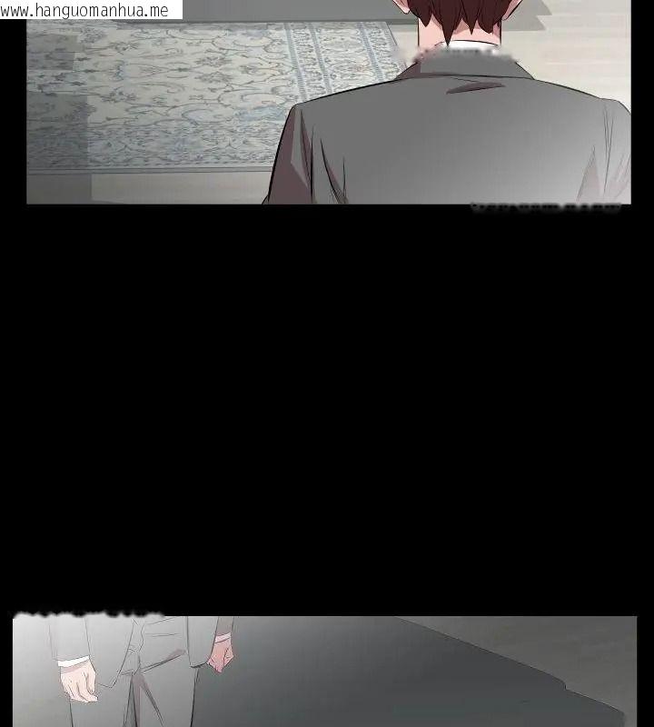韩国漫画熟男第二春韩漫_熟男第二春-第29话在线免费阅读-韩国漫画-第79张图片