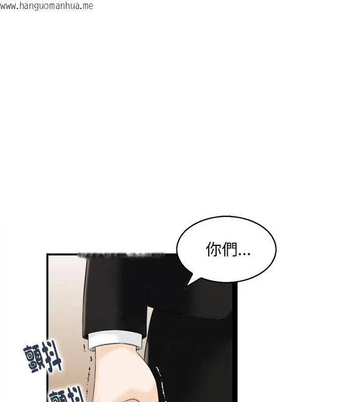 韩国漫画代孕妈妈韩漫_代孕妈妈-第5话在线免费阅读-韩国漫画-第25张图片