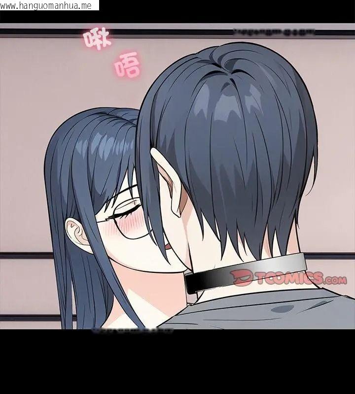韩国漫画大学女生宿舍的秘密韩漫_大学女生宿舍的秘密-第40话在线免费阅读-韩国漫画-第55张图片