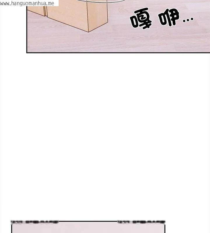 韩国漫画大学女生宿舍的秘密韩漫_大学女生宿舍的秘密-第40话在线免费阅读-韩国漫画-第21张图片