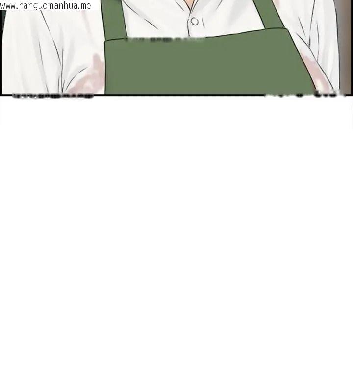 韩国漫画代孕妈妈韩漫_代孕妈妈-第1话在线免费阅读-韩国漫画-第58张图片