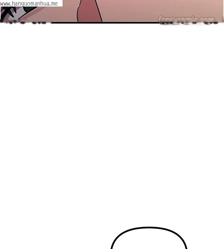 韩国漫画恶次人生韩漫_恶次人生-第77话-双穴高潮的荡妇在线免费阅读-韩国漫画-第135张图片