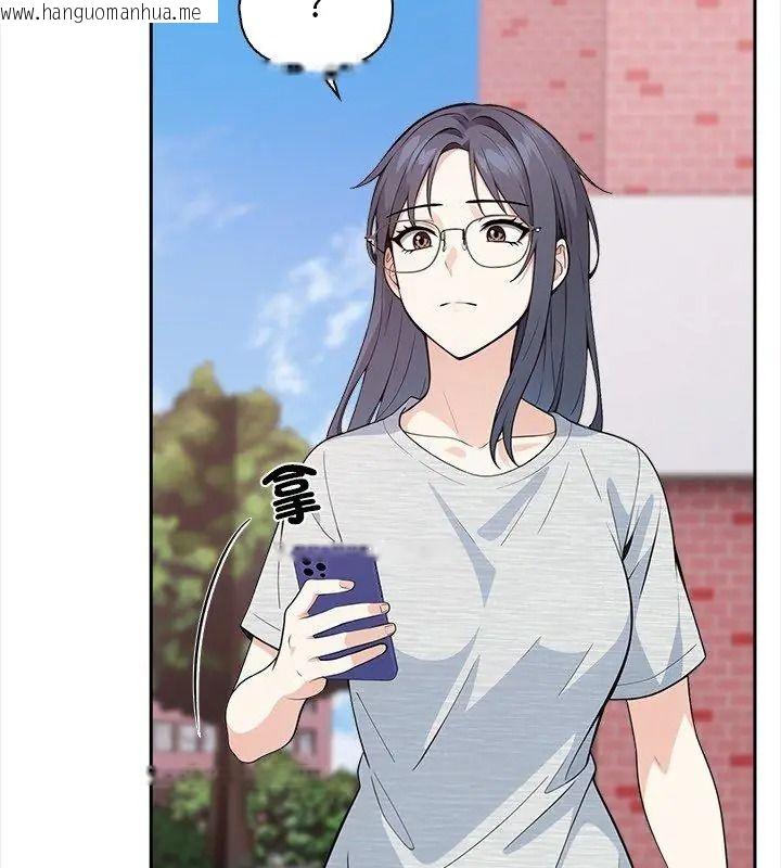 韩国漫画大学女生宿舍的秘密韩漫_大学女生宿舍的秘密-第40话在线免费阅读-韩国漫画-第63张图片