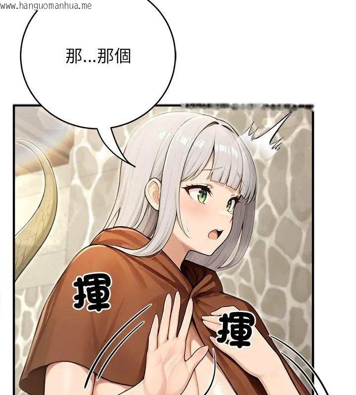 韩国漫画异世界骑士团长韩漫_异世界骑士团长-第89话在线免费阅读-韩国漫画-第78张图片