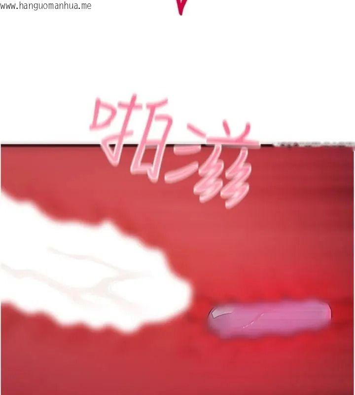 韩国漫画恋爱作弊百科韩漫_恋爱作弊百科-第17话-被路人目睹活春宫现场在线免费阅读-韩国漫画-第185张图片