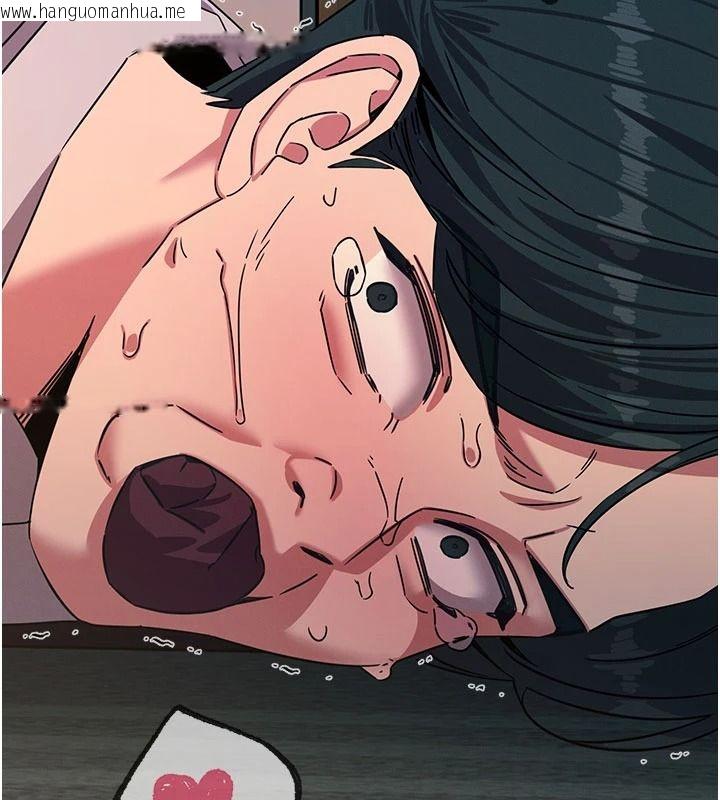 韩国漫画恶次人生韩漫_恶次人生-第77话-双穴高潮的荡妇在线免费阅读-韩国漫画-第71张图片