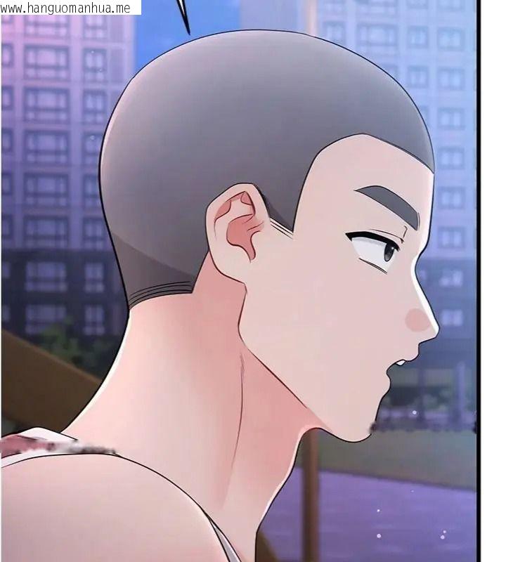 韩国漫画恋爱作弊百科韩漫_恋爱作弊百科-第17话-被路人目睹活春宫现场在线免费阅读-韩国漫画-第27张图片